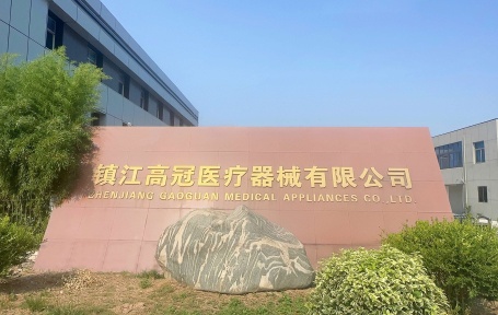 PE保護膜,保護膜生產廠家,PE保護膜廠家,PE靜電膜